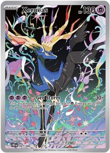 Xerneas